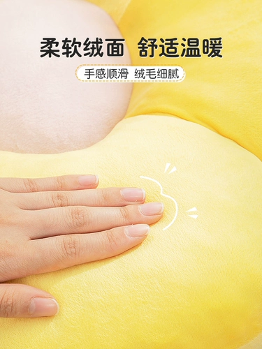 Лепестковая подушка для общежития, студенческая классная подушка для пердежа, офисная сидячая утолщенная подушка для сиденья на стул, скамейка, хлопковая подушка