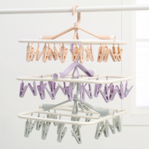 Sock drying hanger multi-clip sock drying clip clothes clip drying rack folding clothes hanging household baby clothes hanger storage thickening