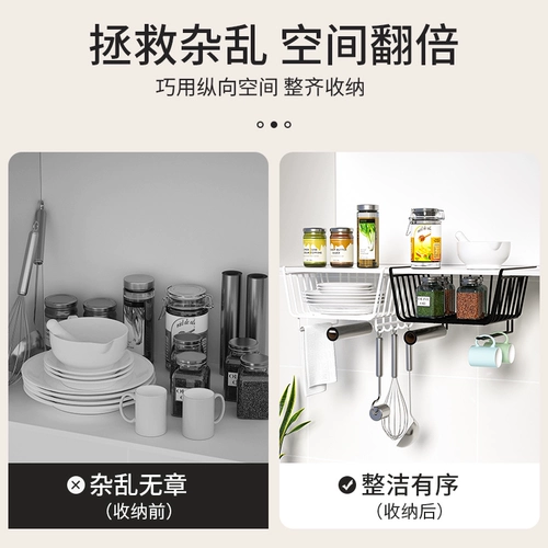 Кухонный шкаф шкаф для подвесного шкафа для хранения шкафа шкафа шкаф -шкаф.