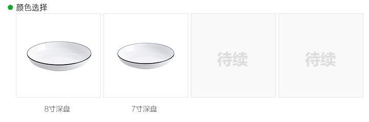 D4778 Выбор цвета.jpg