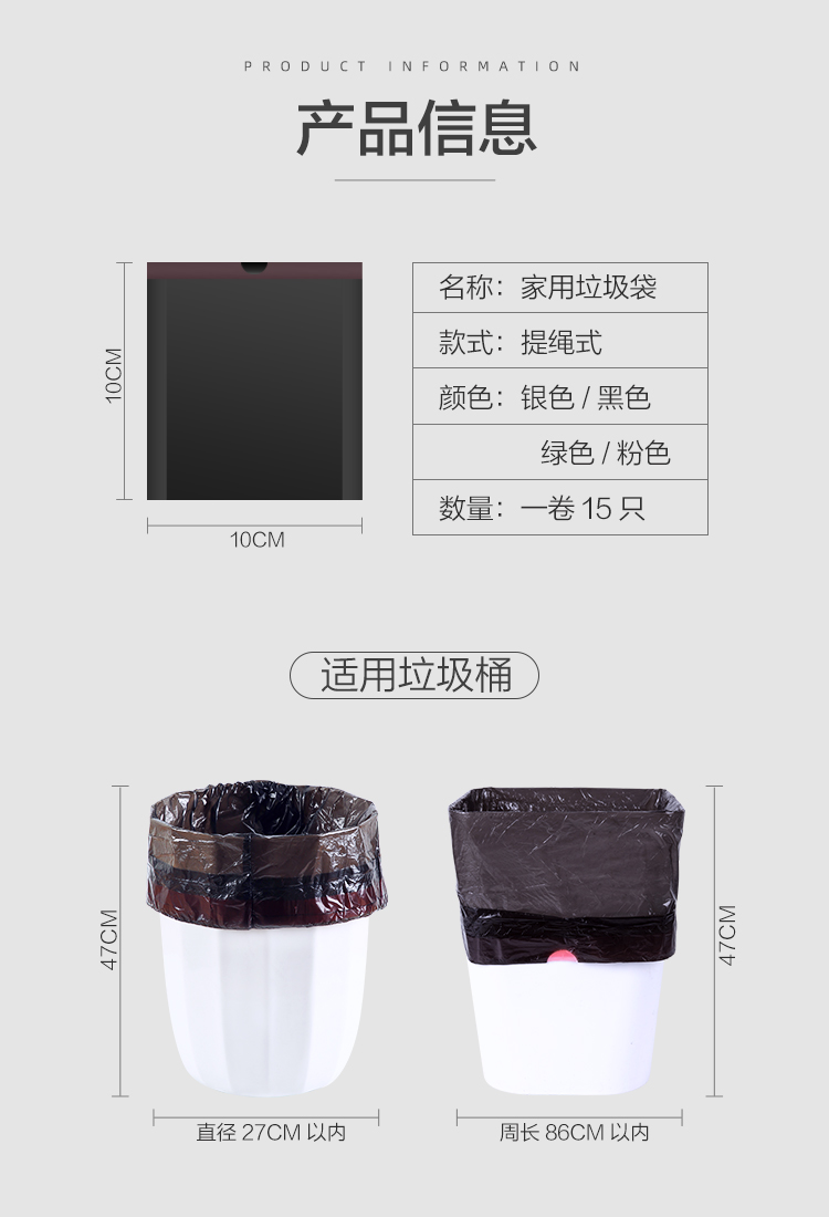 H2112 Страница сведений (14) .jpg