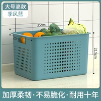 Муссонный синий ✨Большой и высокий стиль✨ ❤Рекомендуется менеджером магазина❤