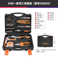 【Black Orange Model 208030】 30 костюмов для инструментов