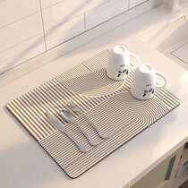Kitchen drain pad countertop tabletop absorbent pad wabi-sabi wind diatom mud quick-drying soft pad tableware drying and water-control pad