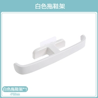 Белые тапочки [1 установка]