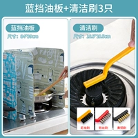 Щеточка, 84×39см