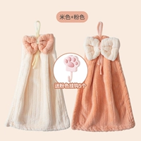 Бежевый + розовый + крюк [в общей сложности 2 упаковки]