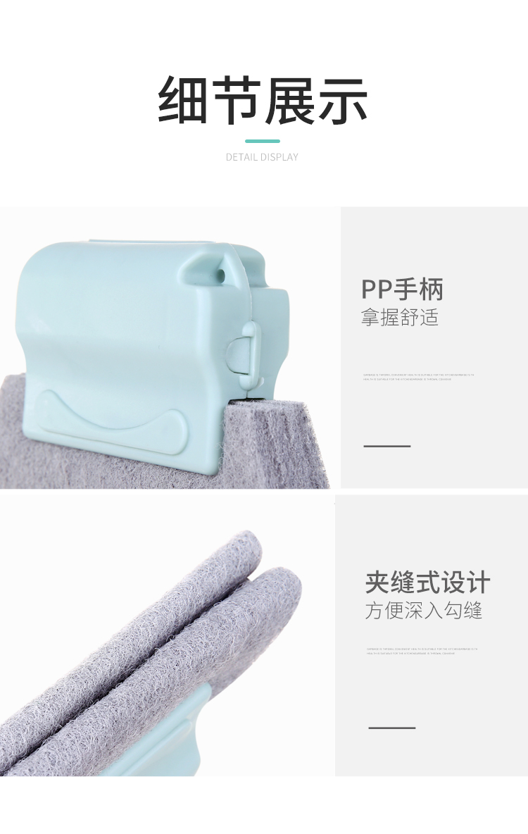 D2321详情_12.jpg