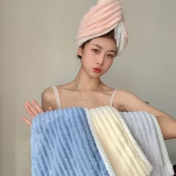 무료 배송 이중 레이어 스 플라이 싱 성인 수로 흡수 산호 벨벳
