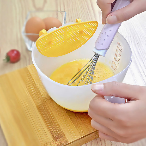 Home egg liquid filter measuring cup with scale measuring cup food-grade measuring water cup baking plastic egg cup