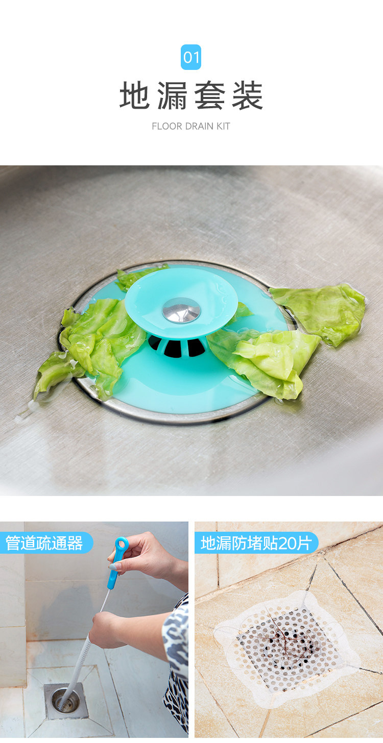 TZ1568 WATER PLUG_09.JPG
