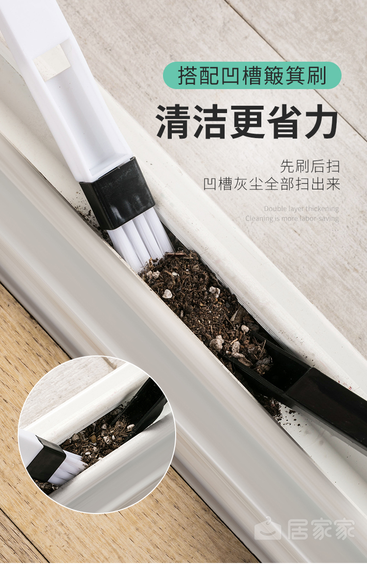 D2321详情_09.jpg