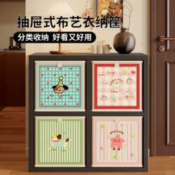Dopamine Kalec Gingham Storage Box Living Room Cute Sundries Snack Storage Box For Home Bookshelf Storage Large Size