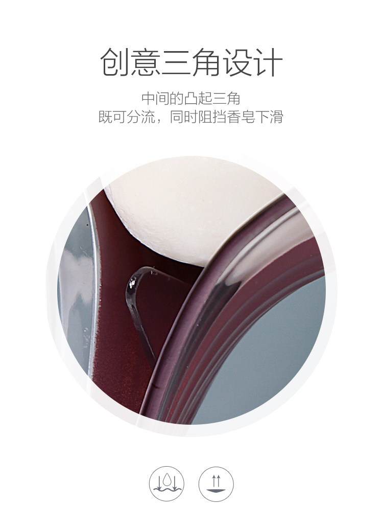 E0053 SOAP BOX MERGER_05.JPG