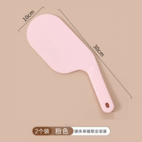 Обычный полипропиленовый материал красный [2 упаковки]