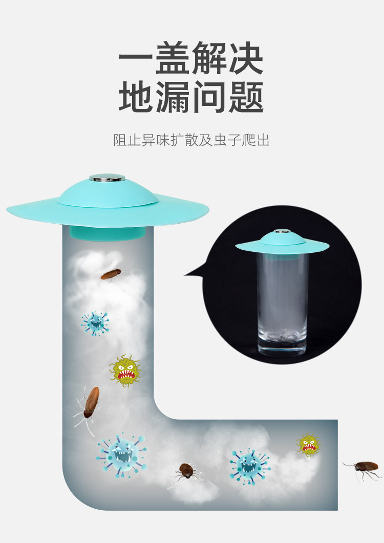 TZ1568 WATER PLUG_03.JPG