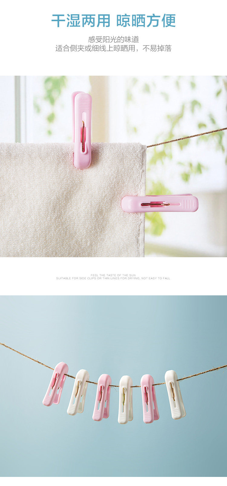 SN2088 DEFTACT_05.JPG