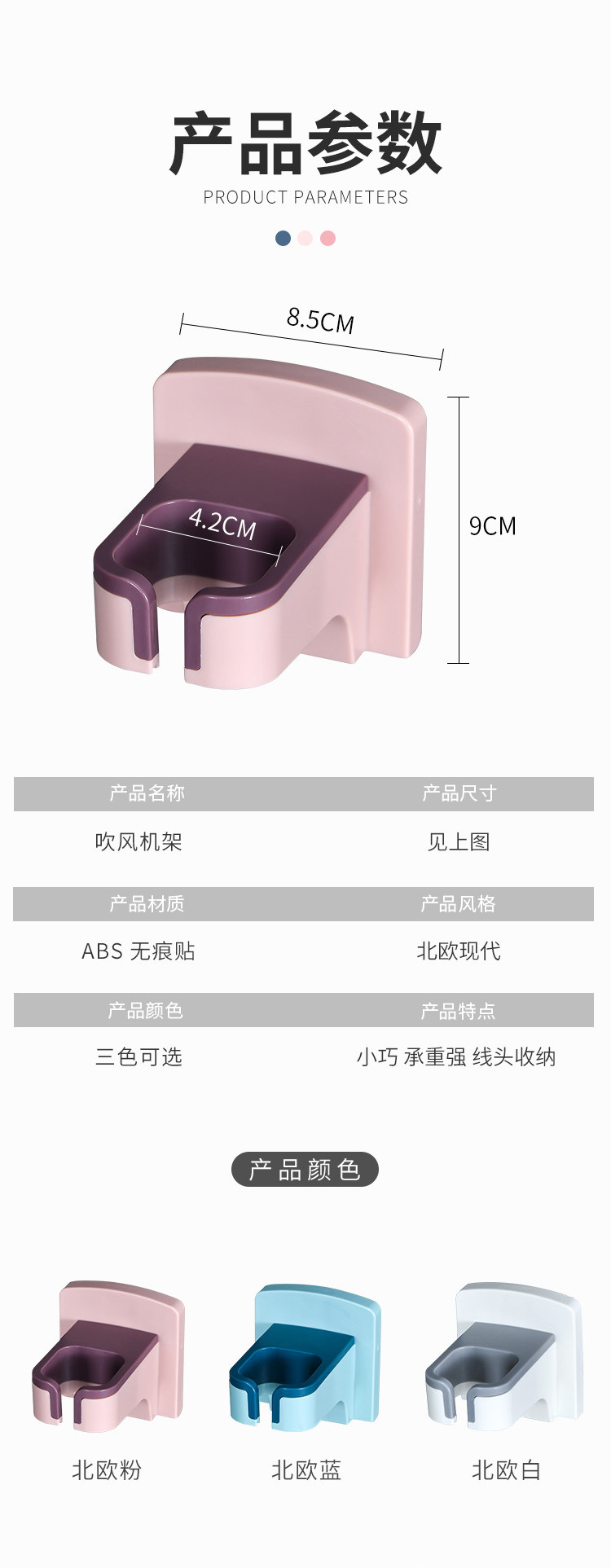 D7483 Детали_09.jpg