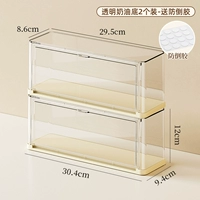 Прозрачный крем, 2 упаковки/вмещают 10-14 кукол (поставляется с клеем против падения), можно штабелировать.