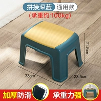 拼接深蓝（防滑设计 承重约100KG） 1个装