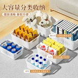 Корзина для хранения, коробка для хранения, ящик для хранения, пластиковая игрушка