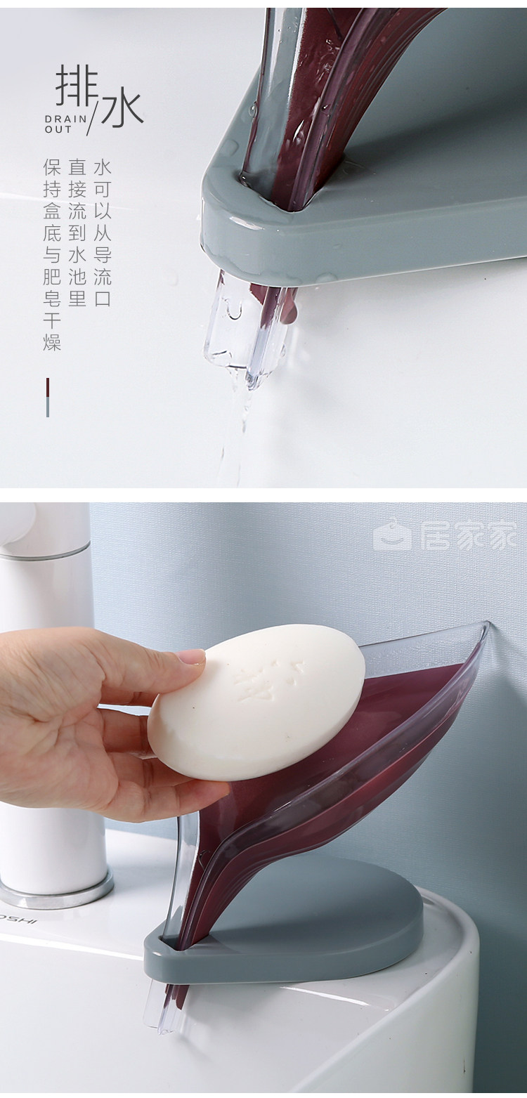 E0053 SOAP BOX MERGER_04.JPG