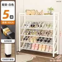 Обувница прихожая (пятислойная) длиной 900 (белая)