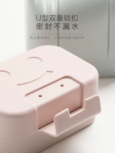 Домашний чехол для мыльницы, портативный туалет, раковина для ванной комнаты, специальный откидной чехол, настенный держатель для мыльницы