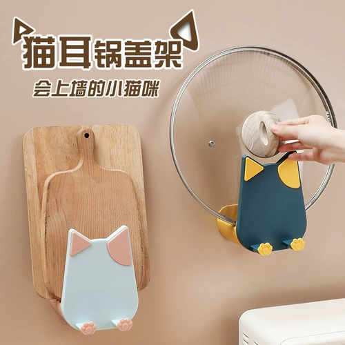 Домашняя кошка ушной горшок с покрытой мебель