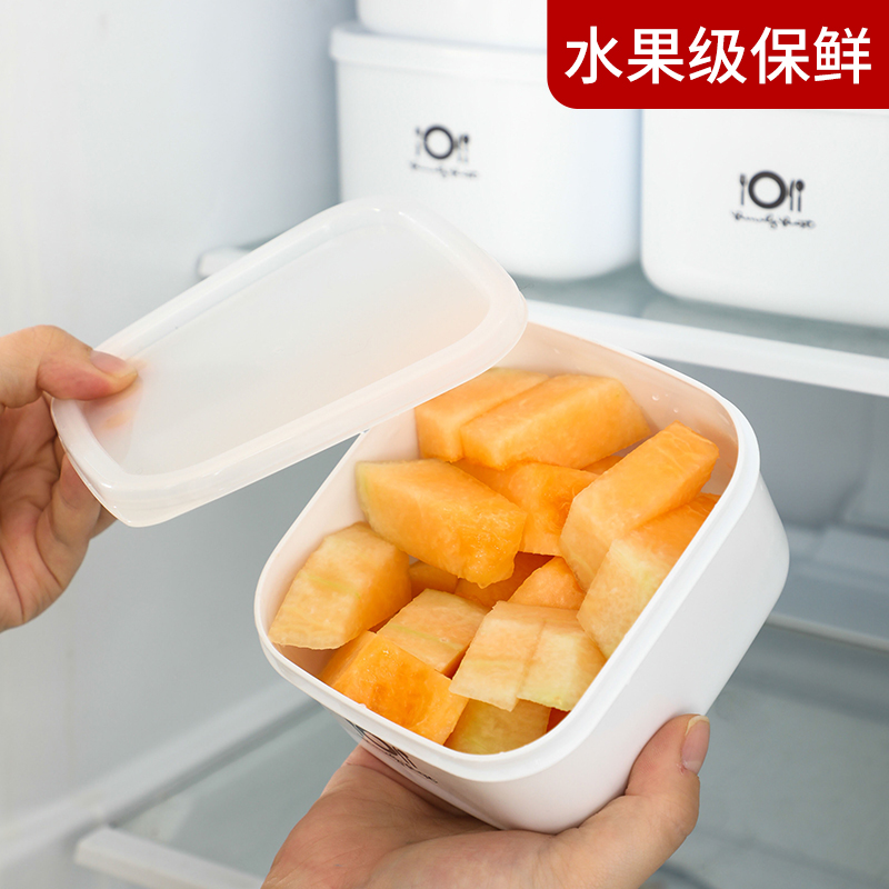 Home Home Japanese Fruit Box Microwave Oven Heated Fresh-Keeping Lunch Box Divided Type Children's Outing Portable Bento Lunch Box