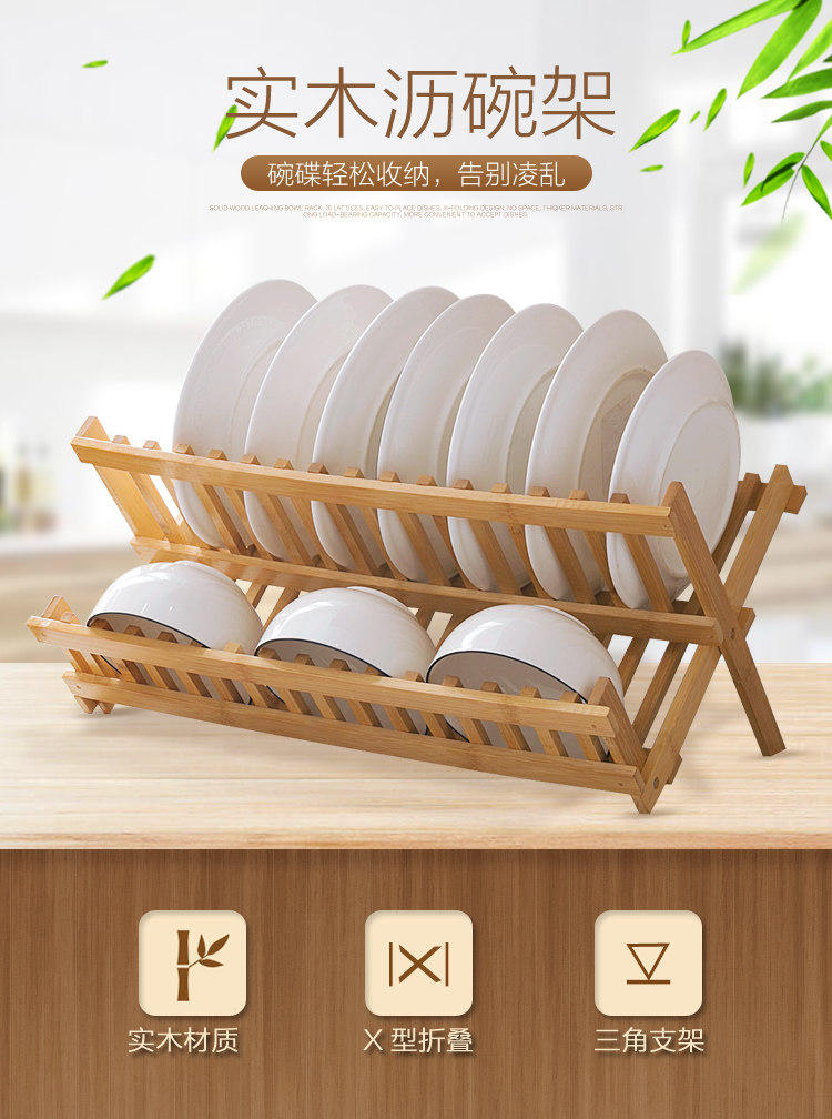D4688-pc_01.jpg