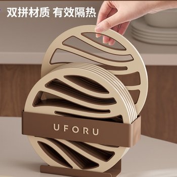 家用隔热垫高颜值厨房餐桌耐高温不变形防烫垫砂锅碗碟防滑茶杯垫