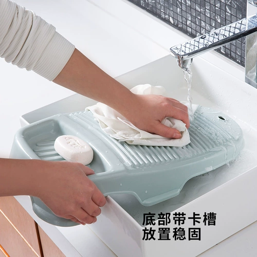 Дом дома толстая мытья доска для мытья numbar.