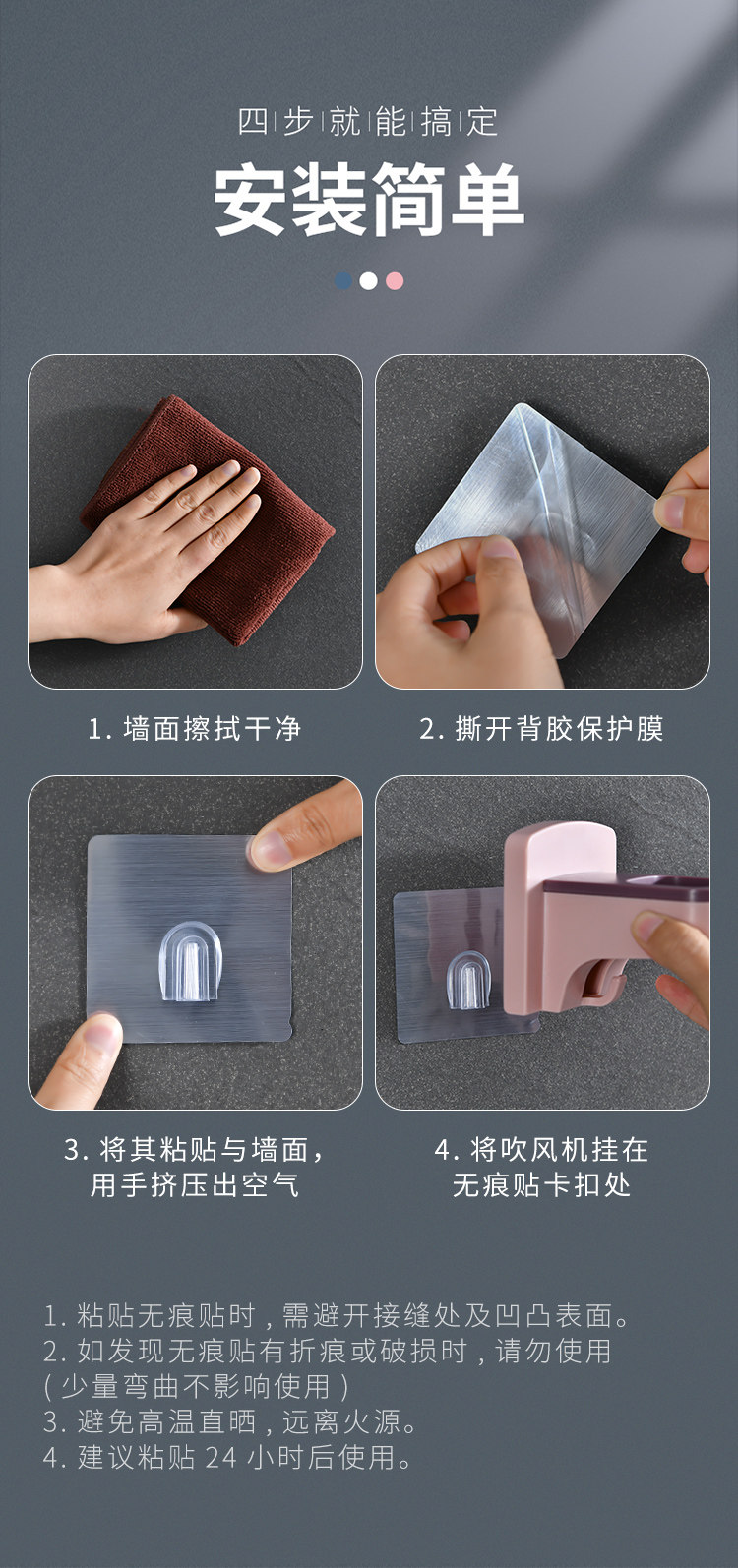 D7483 DEFTACT_08.JPG