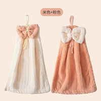 Бежевый+розовый [всего 2]