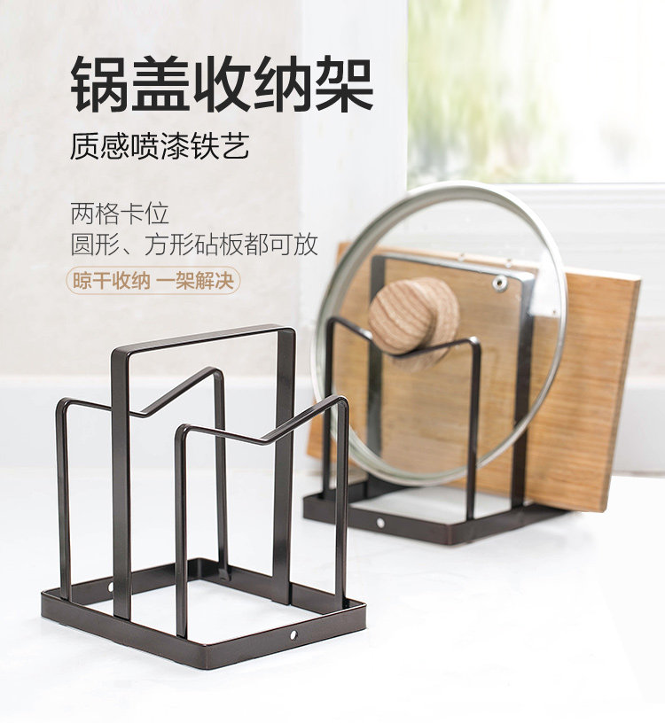 D6907-POT LID SJ_01.jpg