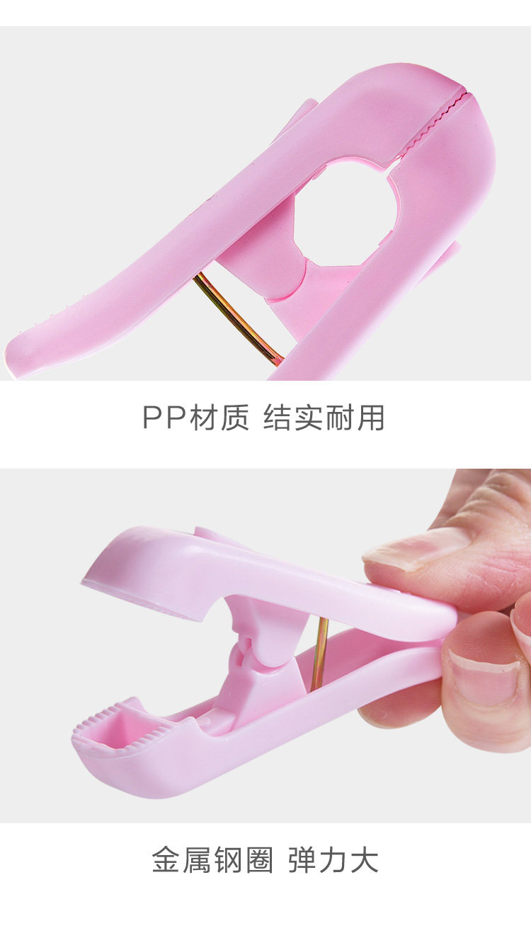 SN2088 Подробности -1-08.jpg