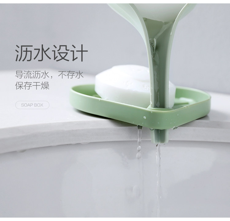 E0053 SOAP BOX MERGER_11.jpg