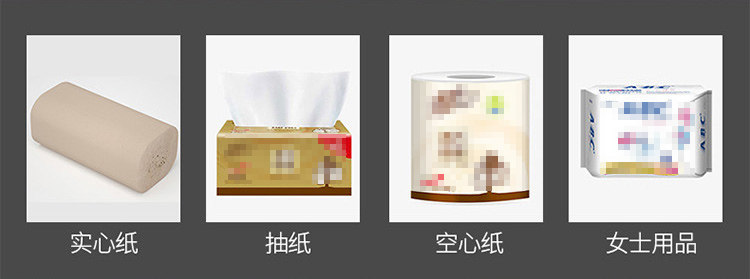 SN2713 Стенная настенная ткань Box_08.jpg