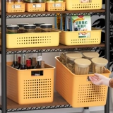 居家家 Настольная универсальная коробка для хранения, пластиковая корзина для хранения