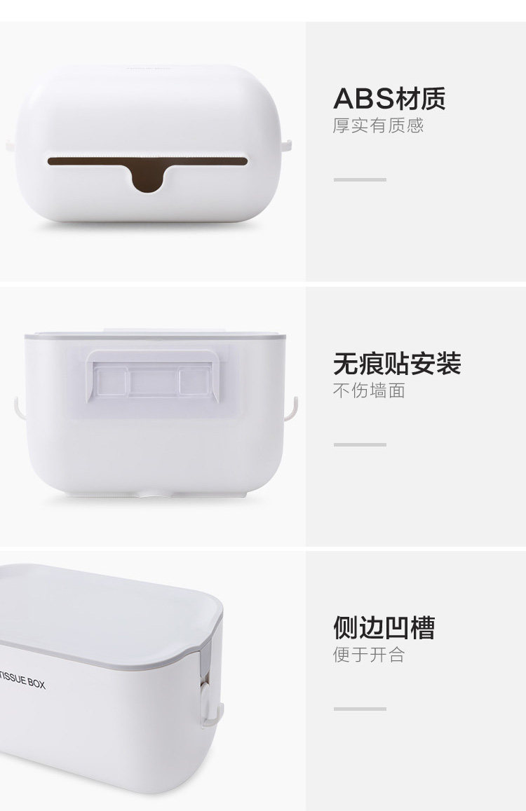 SN2713 Стенная настенная ткань Box_13.jpg