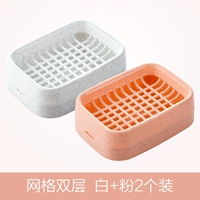 Две сетчатая двойная установка [белый+порошок]