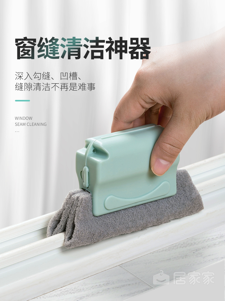D2321详情_01.jpg