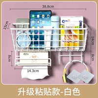 -Пегрейд Пастор-Элегант Белый