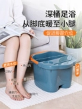 Домашние пузырьковые ковши над домом для дома для мытья бассейна плюс коленная изоляционная массажная банная бочка для ванны