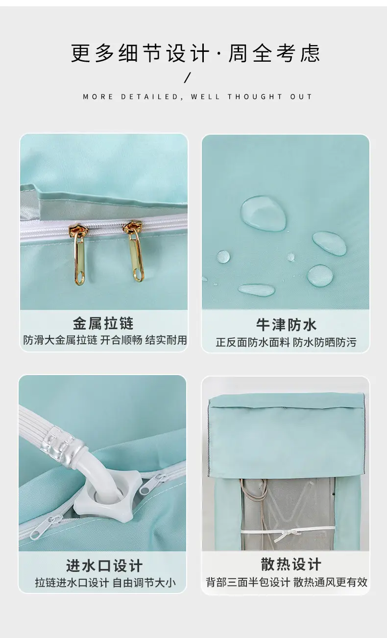 Чехол на стиральную машинку 居家家家庭用好用波轮洗衣机罩防水防晒套全自动通用防尘防霉罩布