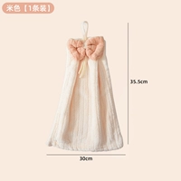 Бежевый [1 платье]