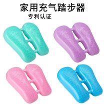 Inflatable stepper home fitness equipment office multi-functional silent stepper leg slimming sports and bodybuilding equipment