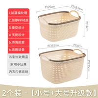 2 модернизированные модели [труба+большая модель обновления] [толстая граница]