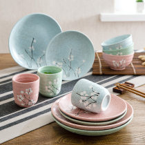 Home Ceramic plate Western dish steak cup creative tableware soup dish fruit dish dish dish